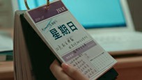 深圳3D渲染制作预算指南:5万到80万的执行标准与交付差异